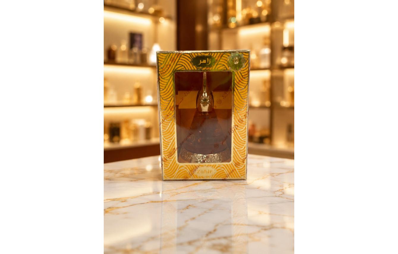 Nabeel Zahir · Perfume en Aceite Concentrado 20 ml